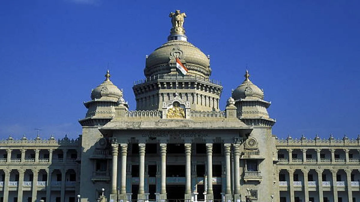 Vidhana Soudha, the seat of the state legislature in Bengaluru (photo: Getty Images)