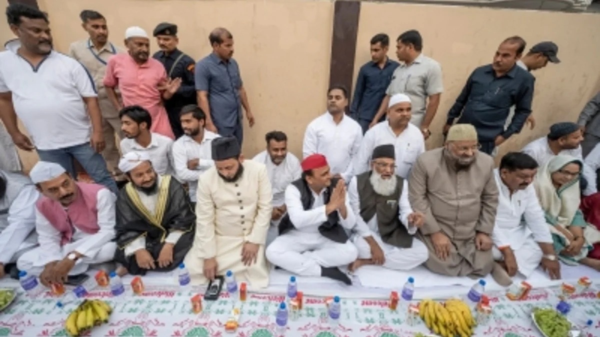 Iftar in UP