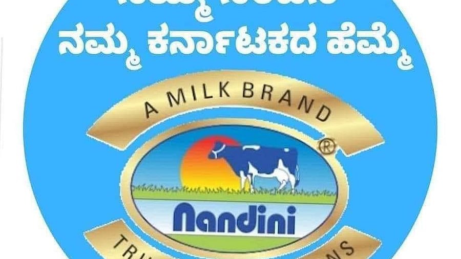 CM Bommai declines to block entry of  Amul products into Bengaluru,protests grow loud