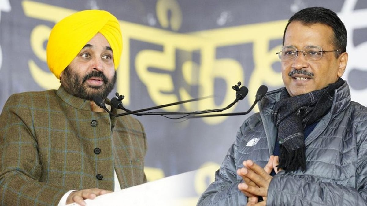CM Mann rubbishes BJP claim that he wanted R-Day tableau to display his, Kejriwal's photos