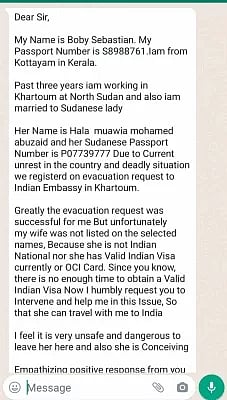 Indian not allowed to bring pregnant Sudanese wife home, cries for help