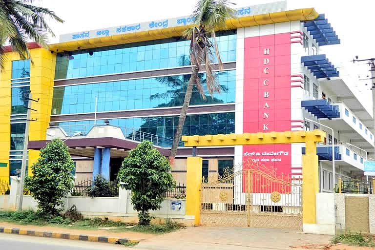 I-T officials carry out searches at JD(S)-linked cooperative bank in Karnataka