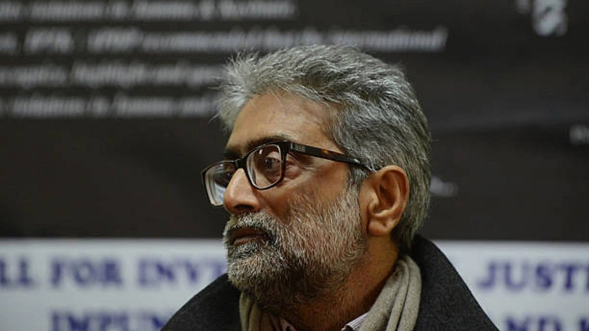 Gautam Navlakha (Getty Images)