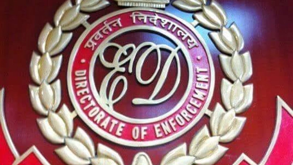 The ED emblem (photo: IANS)