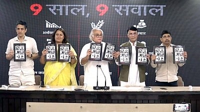 Congress released a booklet titled '9 saal 9 sawaal’ (photo: IANS)