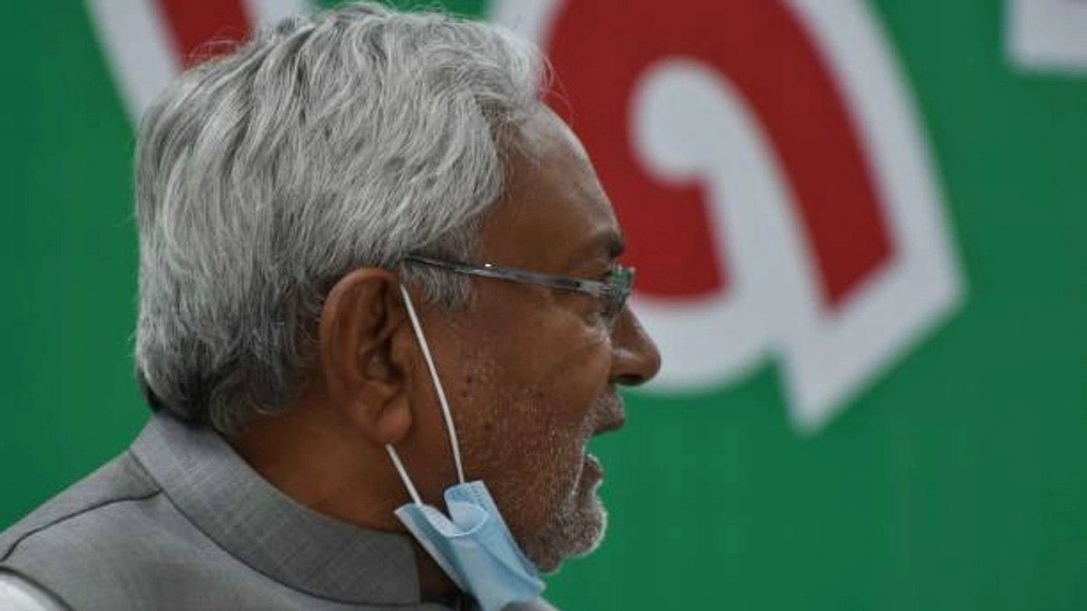 Nitish Kumar (Getty Images)