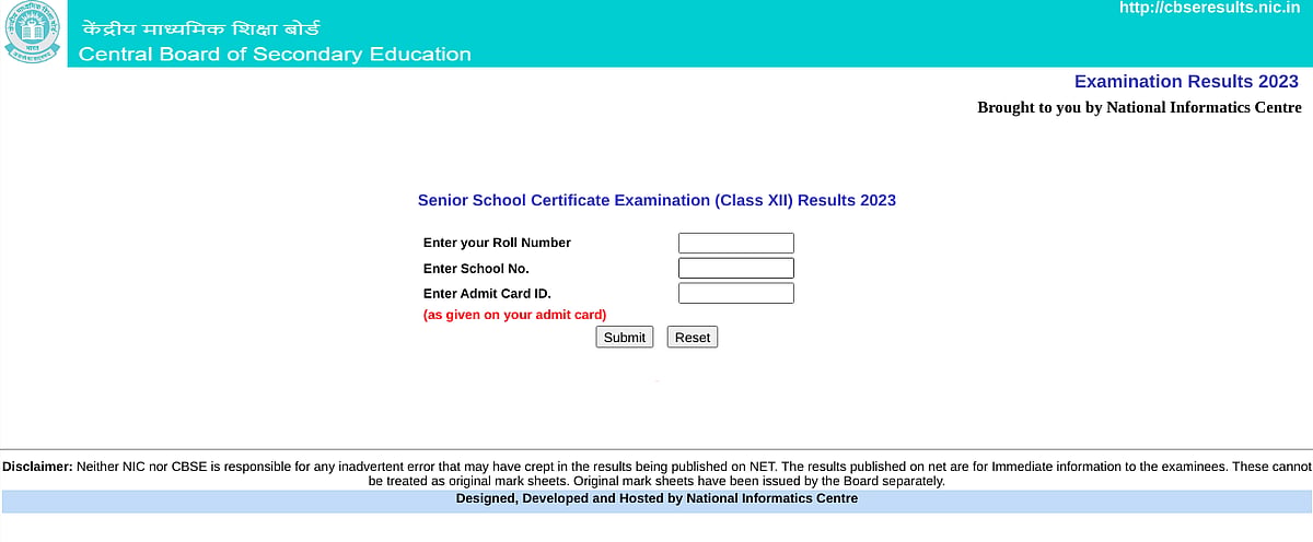Login interface for the CBSE results on the board's site (photo courtesy CBSE)