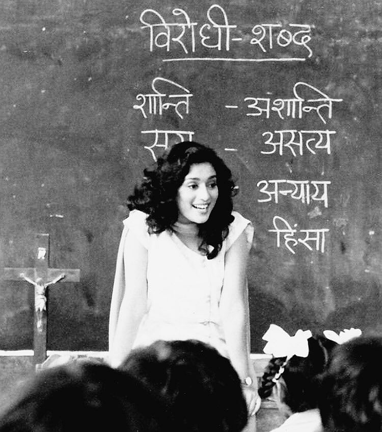 A still from 'Parinda' (Photo Courtesy: @FilmHistoryPic/Twitter)