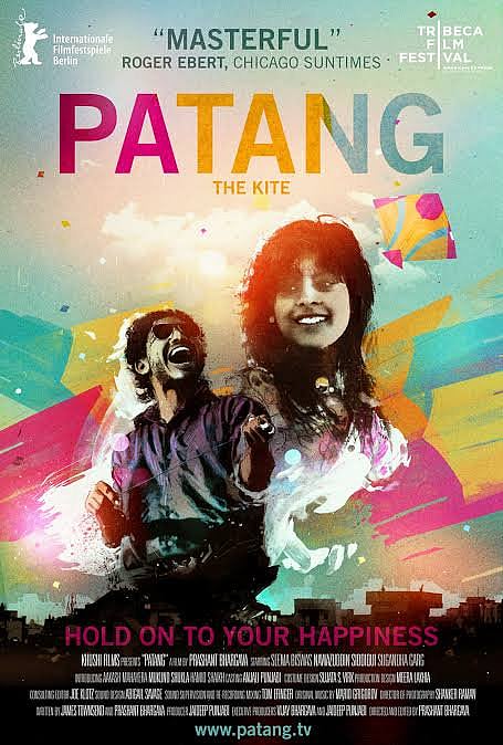 Poster of the film 'Patang' (Photo Courtesy: @CinemaRareIN/Twitter)