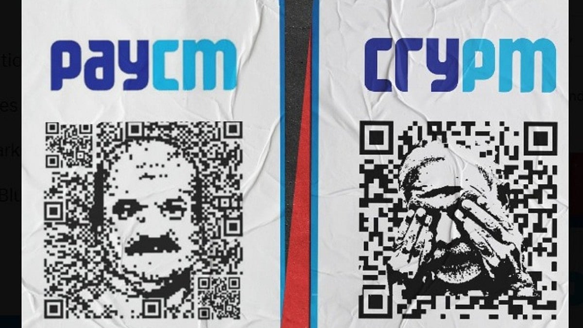A QR with the face of Karnataka CM Bommai and the text PAYCM (left); A QR with the face of PM Modi and the text CRYPM (right); 