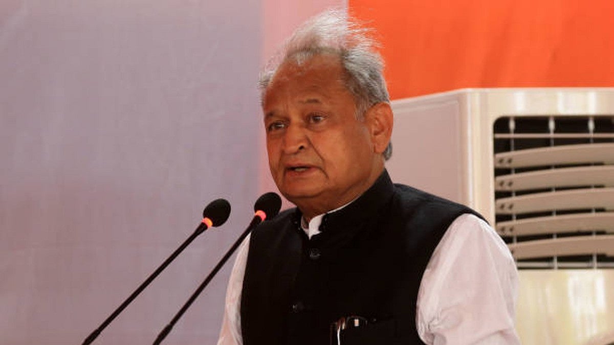 Ashok Gehlot (Getty Images)