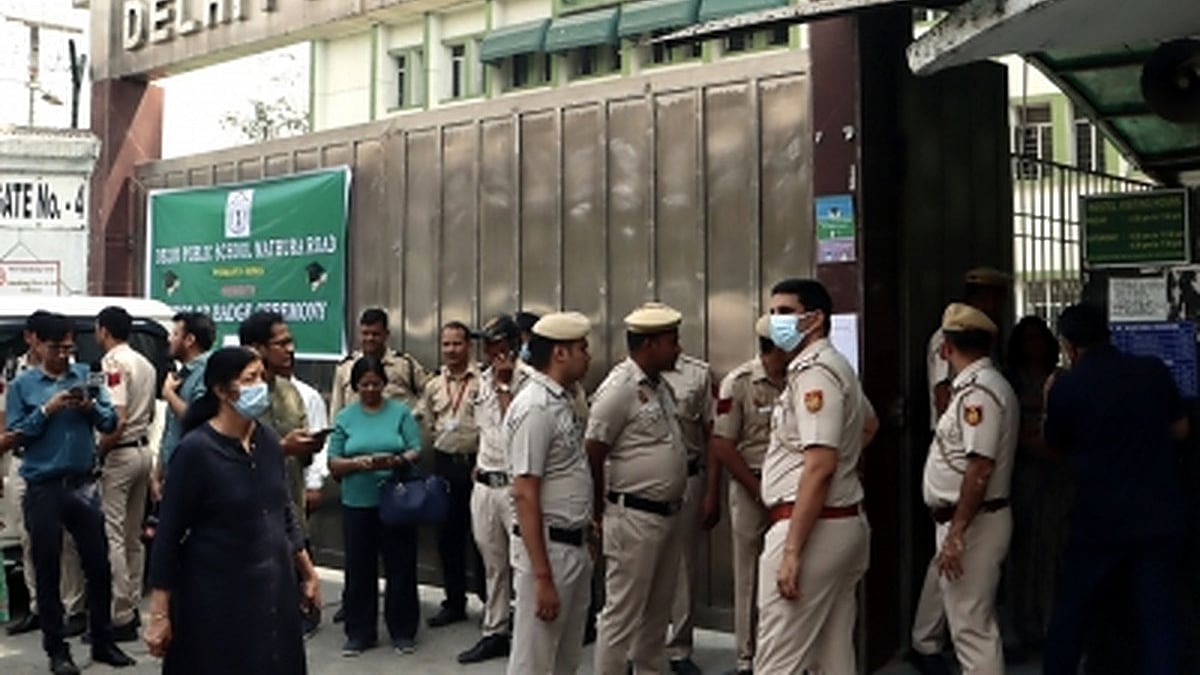 Delhi Public School (Photo: IANS)