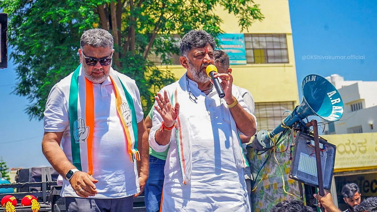 DK Shivakumar addressing a rally at Narasimharaja assembly constituency in Mysore (Photo: Twitter/@DKShivakumar)