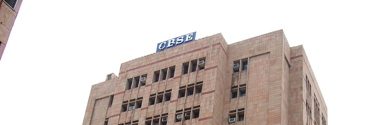 CBSE Headquarters in Delhi (Photo Courtesy: Twitter/@cbseindia29)