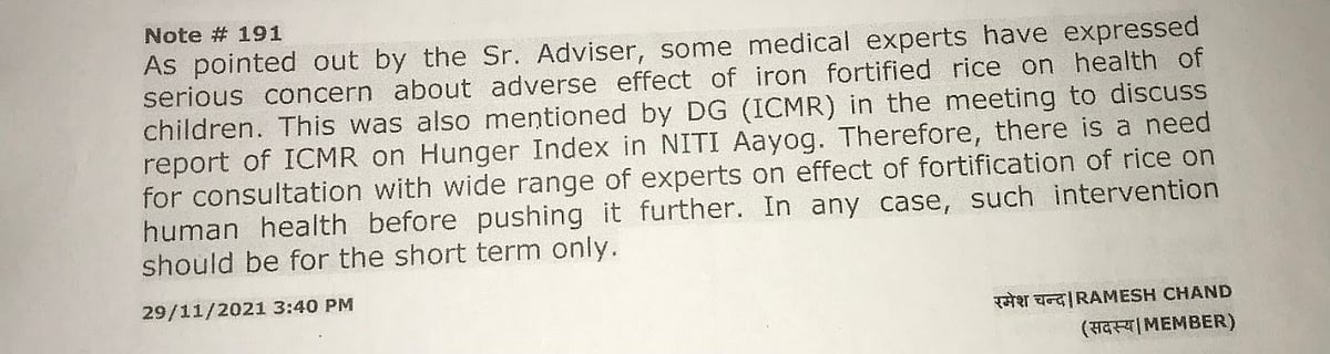 Ramesh Chand, NITI Aayog member, points out in a file noting that experts have raised ‘serious concern’ over supplying fortified rice to children (photo courtesy The Reporters' Collective)