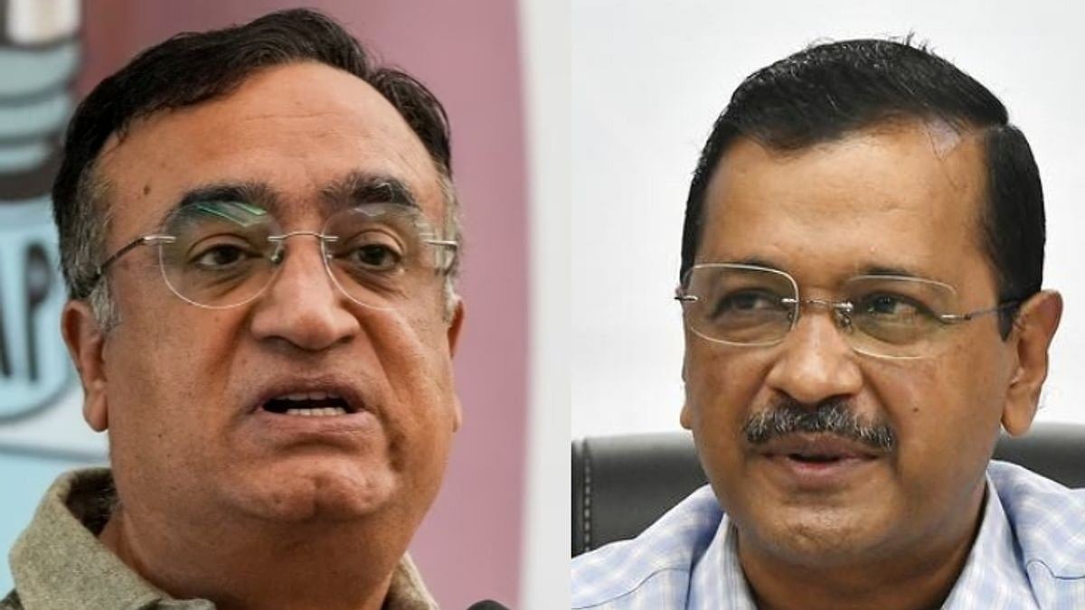 Congress leader Ajay Maken (left) and Delhi chief minister Arvind Kejriwal (photo courtesy Dainik Bhaskar) 