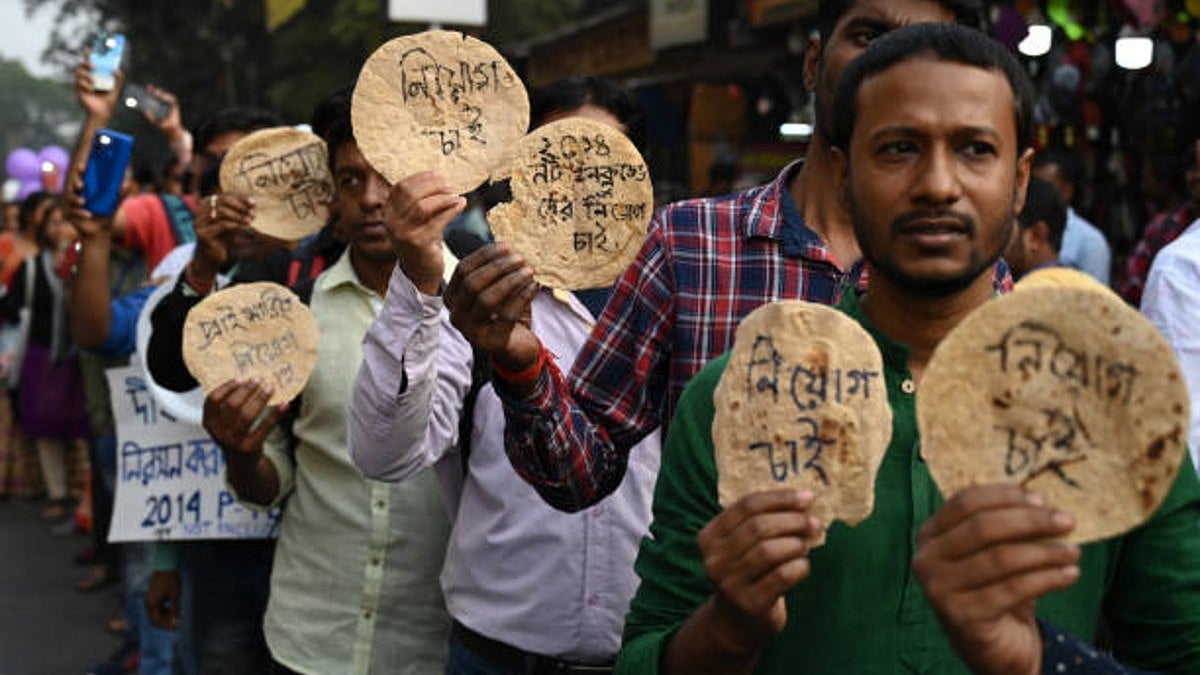 Job seekers protest rally (Photo: Getty Images)
