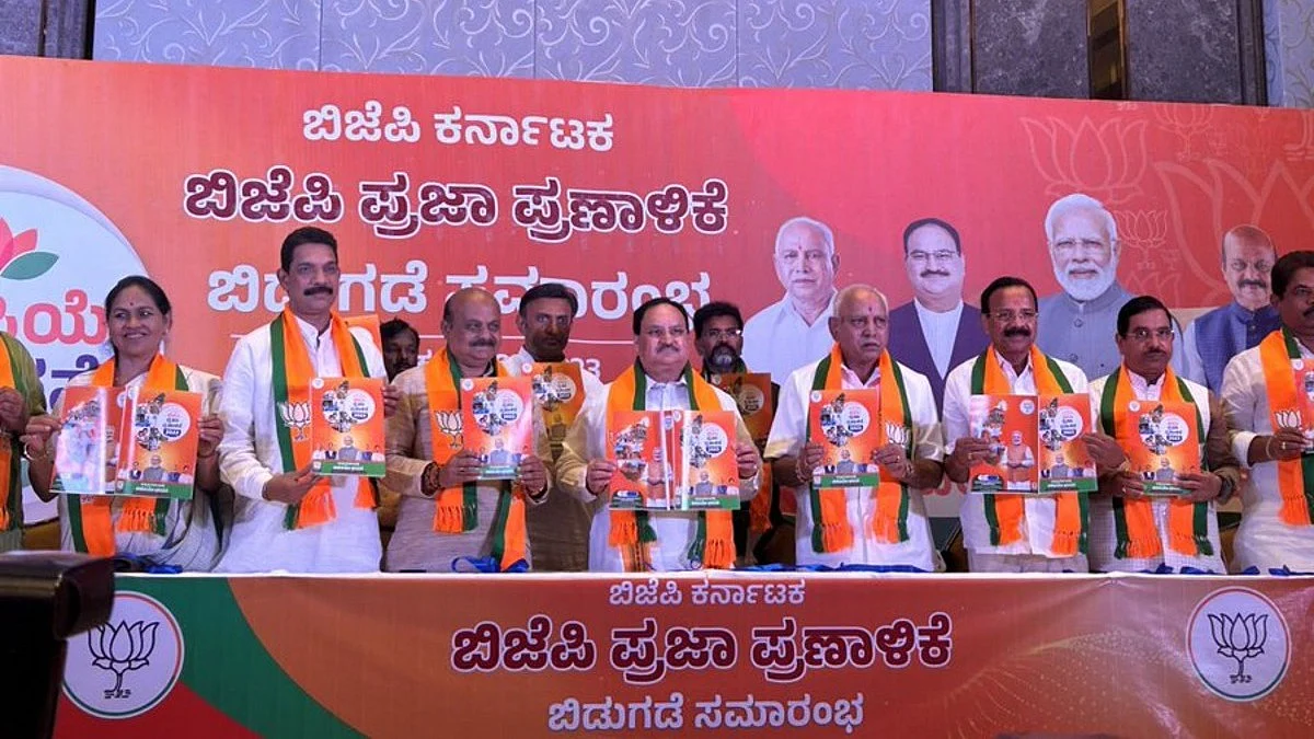 BJP leaders releasing the Karnataka election manifesto (Photo Courtesy: Twitter/ @prajwalmanipal)