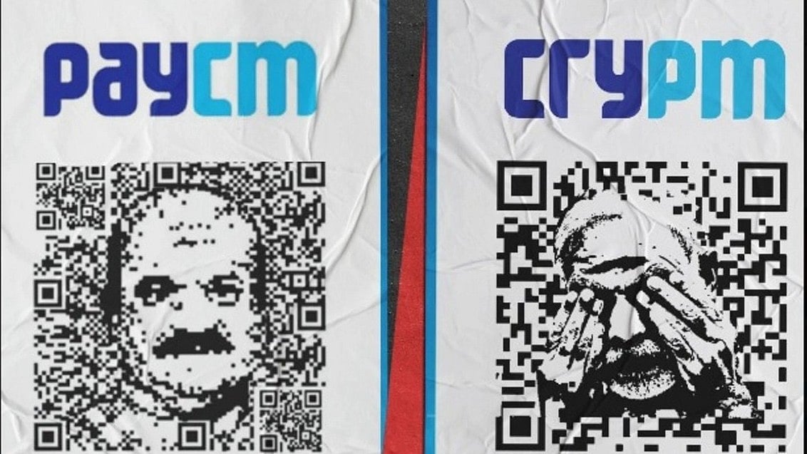 Posters with QR codes and the face of Karnataka CM Bommai and the text "PAYCM" (left), and the face of PM Modi and the text "CRYPM" (right) 