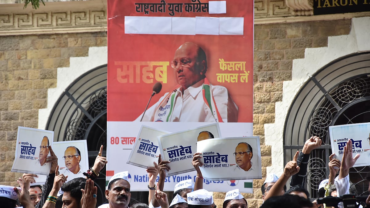 The committee has rejected incumbent president Sharad Pawar’s decision. (Photo courtesy: PTI)