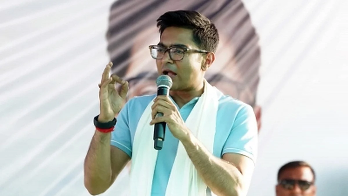 Abhishek Banerjee (photo: IANS)