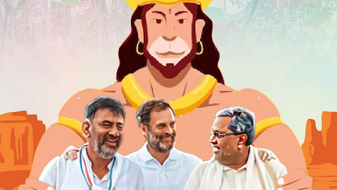 Photo:@INCIndia/Twitter