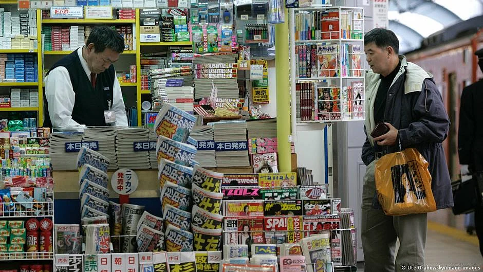 Why Japan ranks poorly in press freedom (Photo: DW)