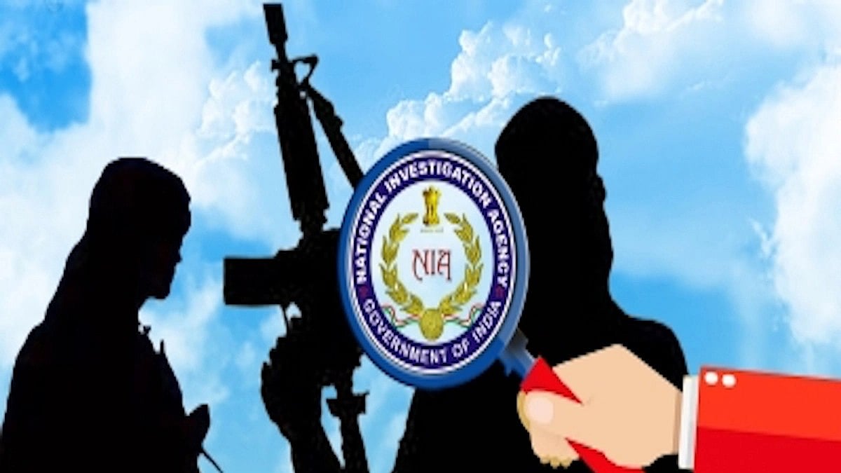 NIA arrests JeM operative for involvement in J&K terror conspiracy case
