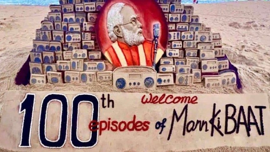 36 PGIMER nursing students punished for not listening to PM's 'Mann Ki Baat'