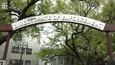 ED headquarters (Photo: IANS)