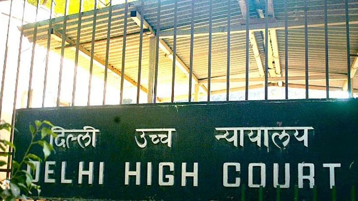 Delhi High Court (IANS Photo)