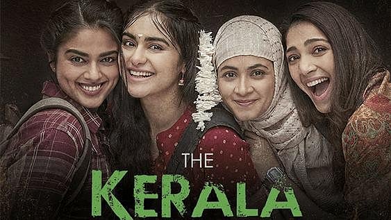 The official poster of 'The Kerala Story' which released on May 5 (Photo Courtesy: IMDb)