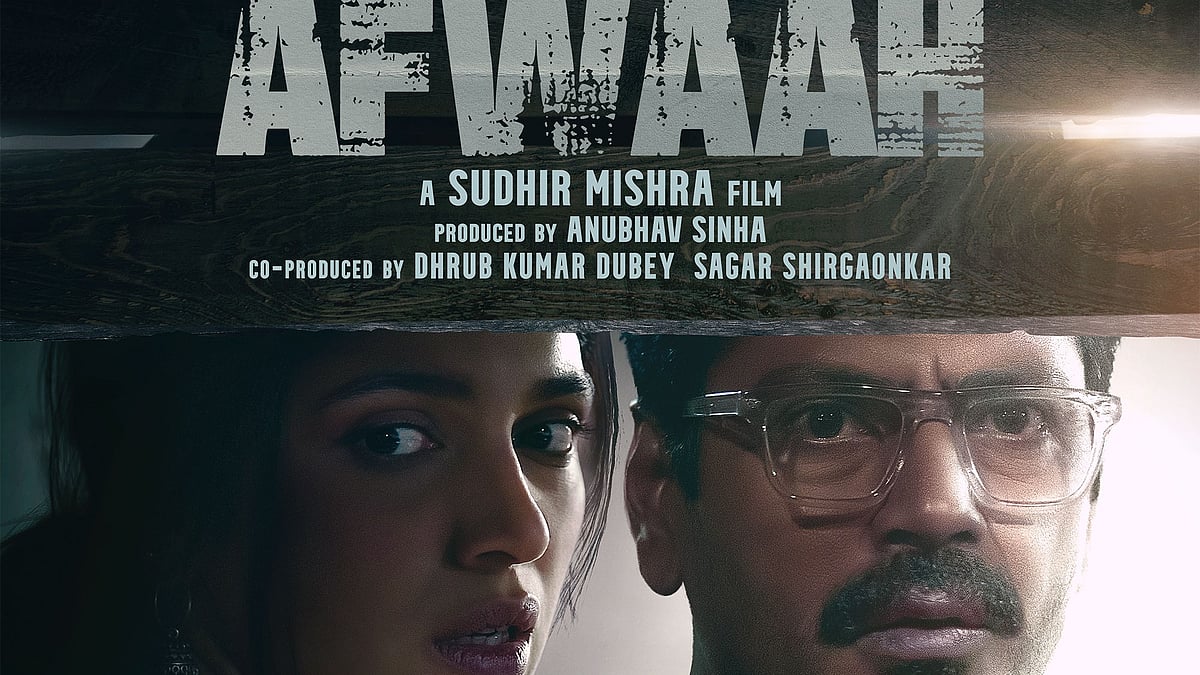A publicity poster for Afwaah, directed by Sudhir Mishra (Photo: IMDb)