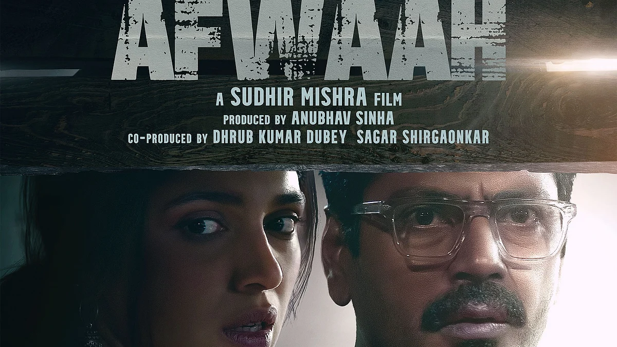 A publicity poster for Afwaah, directed by Sudhir Mishra (Photo: IMDb)