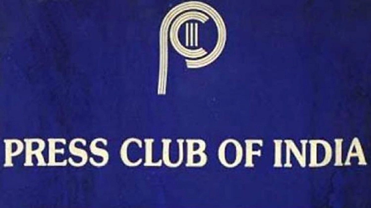 Press Club of India logo (photo courtesy Press Club of India/Facebook)