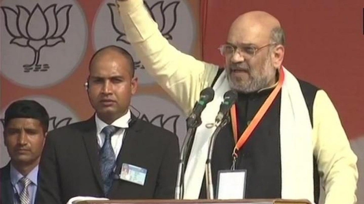 Amit Shah in Lucknow (Photo Courtesy: ANI)