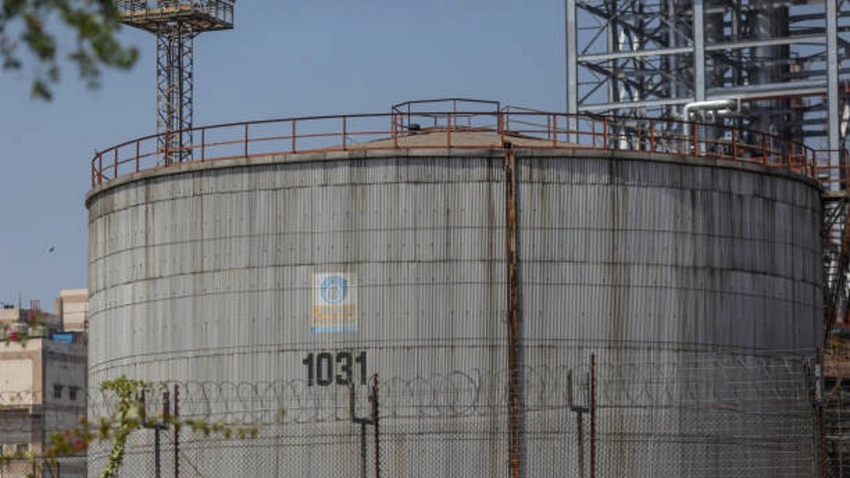 An oil refinery 