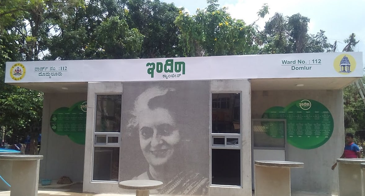 Congress set to restore Indira Canteens in Karnataka