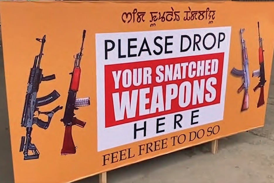 One of the many ‘dropboxes’ in Imphal where arms ‘looted’ from the Imphal armoury can be returned.