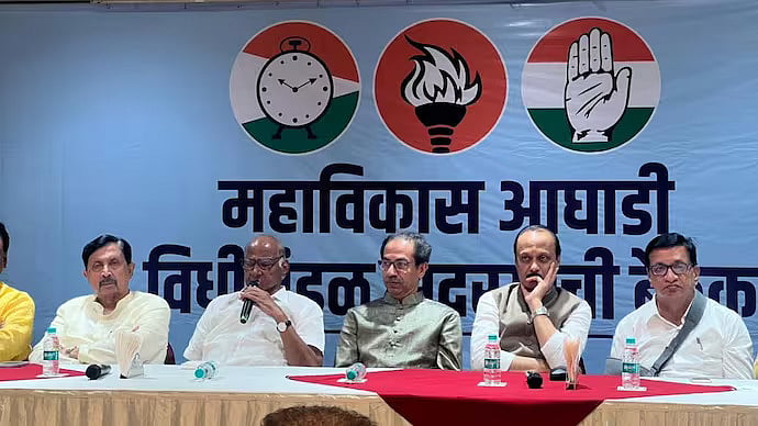 Maha Vikas Aghadi (photo courtesy: India Today)