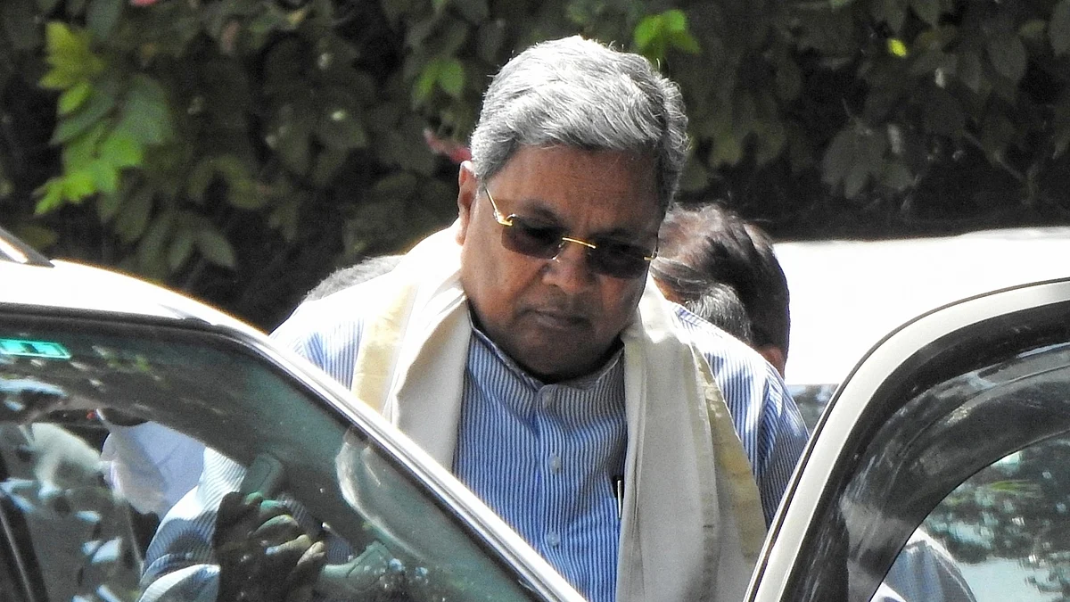 Karnataka CM Siddaramaiah (Photo: IANS)