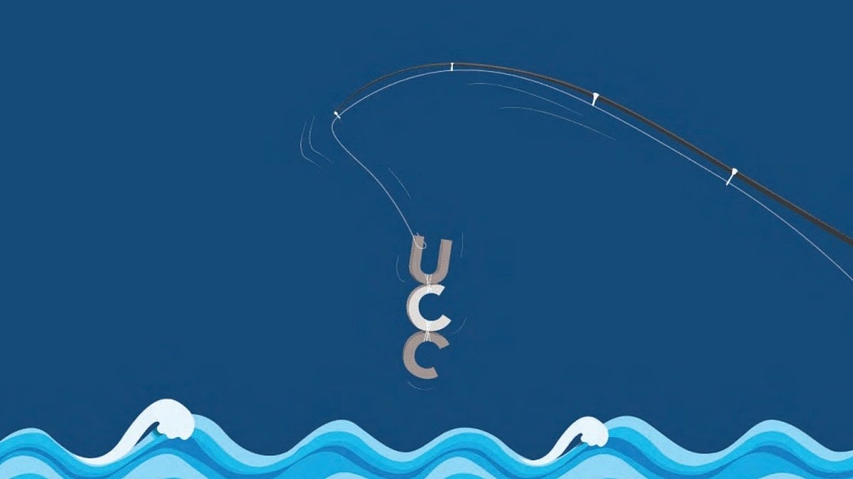 An illustration of the letters 'UCC' on the end of a fishing rod, strung like bait (illustration: P. Suresh/National Herald)