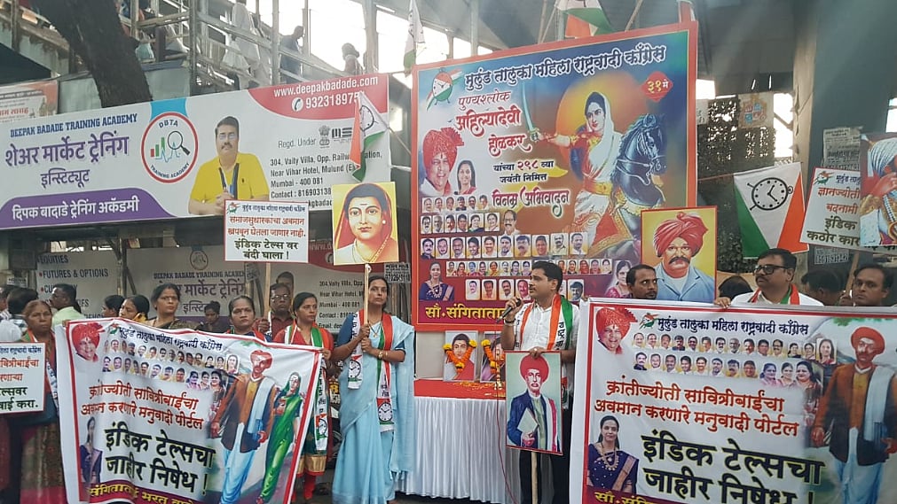 NCP-organised protests were held at Mulund, Mumbai on Wednesday, May 31, against the removal of the statues of Ahilyabai Holkar and Savitribai Phule from New Delhi's Maharashtra Sadan (photo: Santoshee Gulabkali Mishra/National Herald)