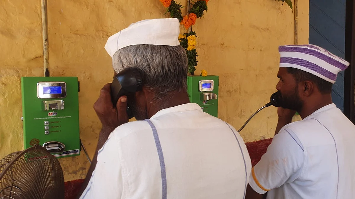 A smart card-based inmate calling facility at Yerawada Central Jail, Maharashtra, will allow prisoners to call their family three times in a month, for 10 minutes per call, it was announced on 23 June 2023 (photo: Nadeem Inamdar/National Herald)