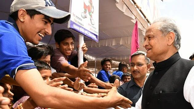 Ashok Gehlot at Rajiv Gandhi Rural Olympics (Photo Courtesy: @ashokgehlot51/Twitter)