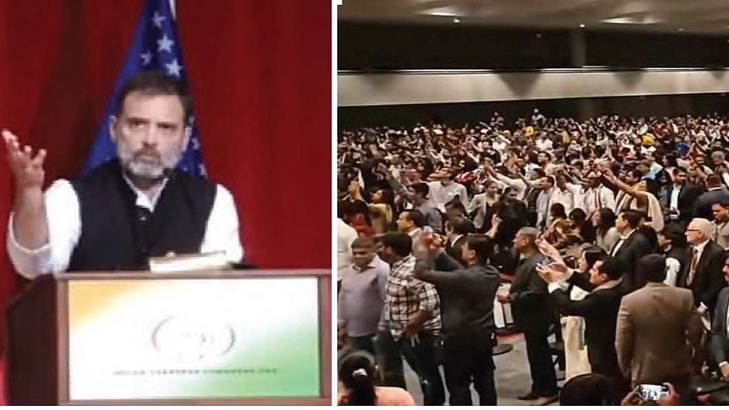 Rahul Gandhi addressing the Indian community at Javits Center in New York, 4 June 2023