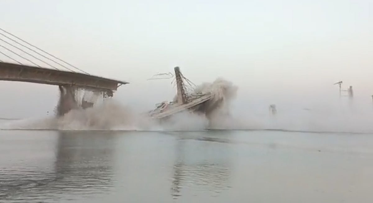 Another bridge collapsed in Bihar