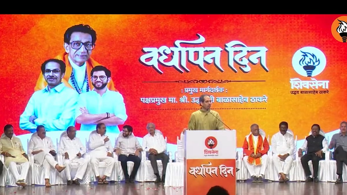 Narendra Modi is the setting sun, says Uddhav Thackeray