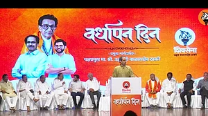 Narendra Modi is the setting sun, says Uddhav Thackeray