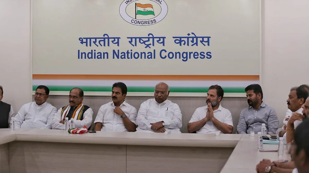 AICC meet with ex-BRS members (photo: Vipin/National Herald)